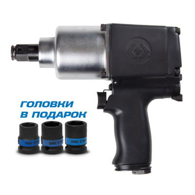 KING TONY Гайковерт пневматический ударный 3/4", 1085 Нм, в комплекте 3 торцевые головки KING TONY Гайковерт пневматический ударный 3/4", 1085 Нм, в комплекте 3 торцевые головки