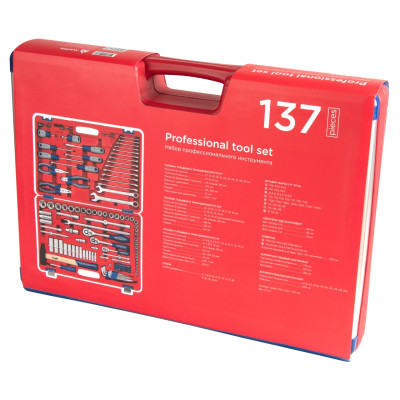 МАСТАК Набор инструментов универсальный, 137 предметов МАСТАК Набор инструментов универсальный, 137 предметов