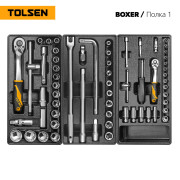 Набор инструментов "BOXER" в черной тележке, 157 предметов TOLSEN TT85415