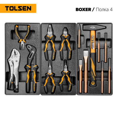 Набор инструментов "BOXER" в черной тележке, 157 предметов TOLSEN TT85415 Набор инструментов "BOXER" в черной тележке, 157 предметов TOLSEN TT85415