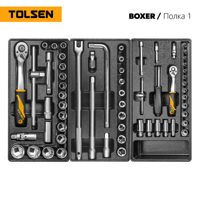 Набор инструментов "BOXER" для тележки, 12 ложементов, 157 предметов TOLSEN TT85415-157 Набор инструментов "BOXER" для тележки, 12 ложементов, 157 предметов TOLSEN TT85415-157