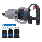 KING TONY Гайковерт пневматический ударный 3/4", 2170 Нм, в комплекте 3 торцевые головки