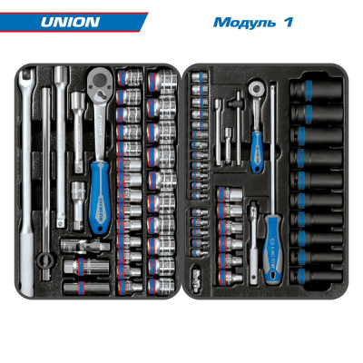 Набор инструментов "UNION" в красной тележке, 173 предмета KING TONY 932-000MR Набор инструментов "UNION" в красной тележке, 173 предмета KING TONY 932-000MR