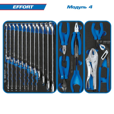 Набор инструментов "EFFORT" в серой тележке, 235 предметов KING TONY 934-235AMG Набор инструментов "EFFORT" в серой тележке, 235 предметов KING TONY 934-235AMG