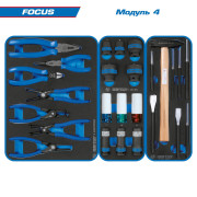 Набор инструментов "FOCUS" в чёрной тележке, 188 предметов KING TONY 9G35-188MRV