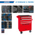 Набор инструментов "UNION" в красной тележке, 173 предмета KING TONY 932-000MR Набор инструментов "UNION" в красной тележке, 173 предмета KING TONY 932-000MR