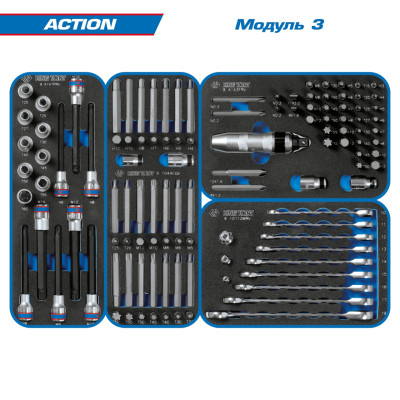 Набор инструментов "ACTION" в красной тележке, 327 предметов KING TONY 934-327AMR Набор инструментов "ACTION" в красной тележке, 327 предметов KING TONY 934-327AMR