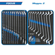 Набор инструментов "FOCUS" в чёрной тележке, 188 предметов KING TONY 9G35-188MRV