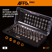 AFFIX Набор инструментов универсальный, 102 предмета