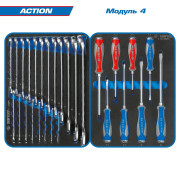 Набор инструментов "ACTION" в красной тележке, 327 предметов KING TONY 934-327MRV