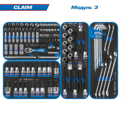 Набор инструментов "CLAIM" в красной тележке, 286 предметов KING TONY 934-286MRV Набор инструментов "CLAIM" в красной тележке, 286 предметов KING TONY 934-286MRV