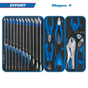 Набор инструментов "EFFORT" в чёрной тележке, 235 предметов KING TONY 9G35-235MRV