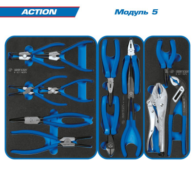 Набор инструментов "ACTION" для тележки, 15 ложементов, 327 предметов KING TONY 934-327MRVD Набор инструментов "ACTION" для тележки, 15 ложементов, 327 предметов KING TONY 934-327MRVD