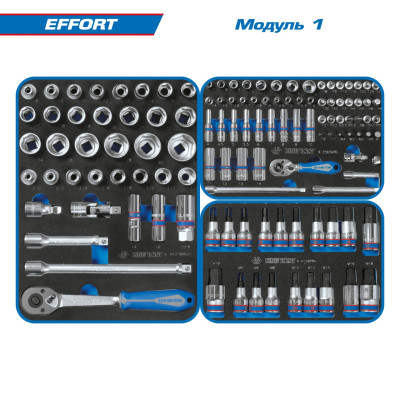 Набор инструментов "EFFORT" для тележки, 12 ложементов, 235 предметов KING TONY 934-235MRVD Набор инструментов "EFFORT" для тележки, 12 ложементов, 235 предметов KING TONY 934-235MRVD