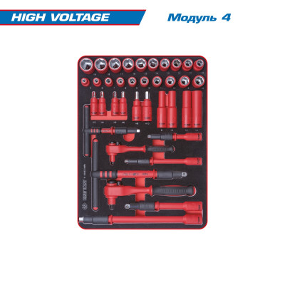 Набор инструментов "HIGH VOLTAGE" для тележки, 6 ложементов, 117 предметов KING TONY 932-117VEMRVD Набор инструментов "HIGH VOLTAGE" для тележки, 6 ложементов, 117 предметов KING TONY 932-117VEMRVD