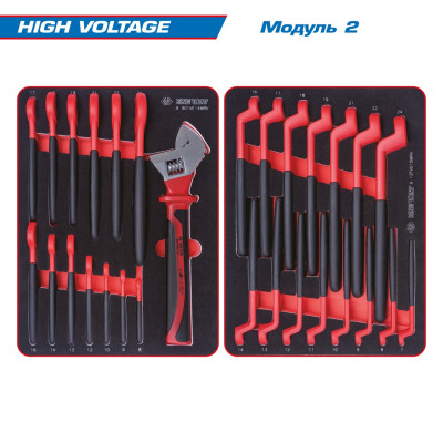 Набор инструментов "HIGH VOLTAGE" для тележки, 6 ложементов, 117 предметов KING TONY 932-117VEMRVD Набор инструментов "HIGH VOLTAGE" для тележки, 6 ложементов, 117 предметов KING TONY 932-117VEMRVD