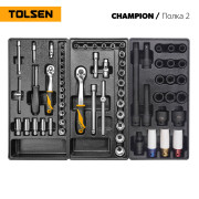Набор инструментов "CHAMPION" для тележки, 18 ложементов, 239 предметов TOLSEN TT85416-239