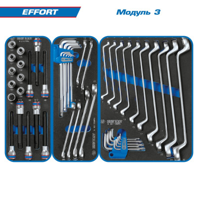 Набор инструментов "EFFORT" для тележки, 12 ложементов, 235 предметов KING TONY 934-235MRVD Набор инструментов "EFFORT" для тележки, 12 ложементов, 235 предметов KING TONY 934-235MRVD