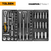 Набор инструментов "CHAMPION" для тележки, 18 ложементов, 239 предметов TOLSEN TT85416-239