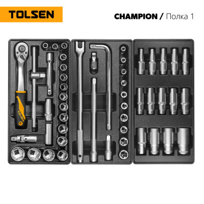 Набор инструментов "CHAMPION" для тележки, 18 ложементов, 239 предметов TOLSEN TT85416-239 Набор инструментов "CHAMPION" для тележки, 18 ложементов, 239 предметов TOLSEN TT85416-239