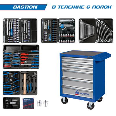 Набор инструментов "BASTION" в синей тележке, 204 предмета KING TONY 934-100AMB Набор инструментов "BASTION" в синей тележке, 204 предмета KING TONY 934-100AMB