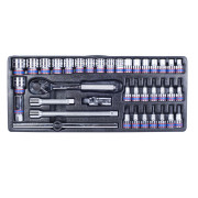 KING TONY Набор инструментов универсальный, выдвижной ящик, 69 предметов