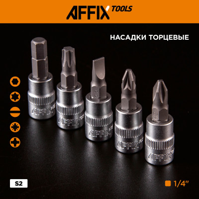 AFFIX Набор инструментов универсальный, 146 предметов AFFIX Набор инструментов универсальный, 146 предметов