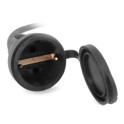 Система защиты оператора (PRCD)