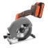 Аккумуляторная циркулярная пила MESSER DCH1 125мм 4Ач Аккумуляторная циркулярная пила MESSER DCH1 125мм 4Ач
