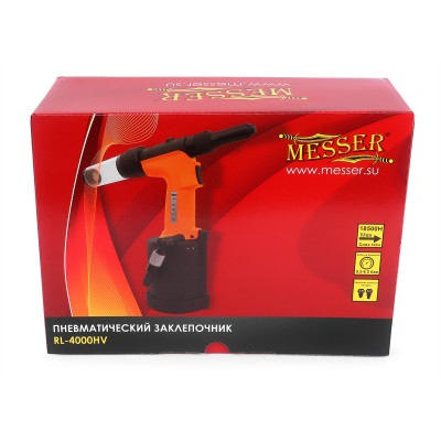 Пневматический заклепочник MESSER RL-4000HV для вытяжных заклепок (4,8 - 6,4 мм) Пневматический заклепочник MESSER RL-4000HV для вытяжных заклепок (4,8 - 6,4 мм)