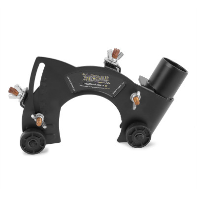 Насадка MESSER тип В7 на кожух УШМ 125 мм для отведения пыли Насадка MESSER тип В7 на кожух УШМ 125 мм для отведения пыли