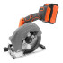 Аккумуляторная циркулярная пила MESSER DCH1 125мм 4Ач Аккумуляторная циркулярная пила MESSER DCH1 125мм 4Ач