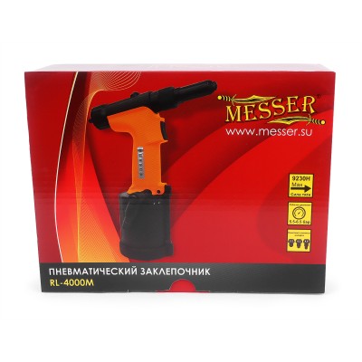 Пневматический заклепочник MESSER RL-4000M для вытяжных заклепок (3,2 - 4,8 мм) Пневматический заклепочник MESSER RL-4000M для вытяжных заклепок (3,2 - 4,8 мм)