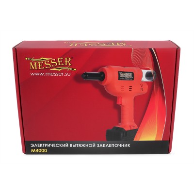 Сетевой вытяжной заклепочник MESSER M4000 Сетевой вытяжной заклепочник MESSER M4000