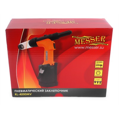 Пневматический заклепочник MESSER RL-4000MV для вытяжных заклепок (3,2 - 4,8 мм) Пневматический заклепочник MESSER RL-4000MV для вытяжных заклепок (3,2 - 4,8 мм)