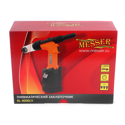 Пневматический заклепочник MESSER RL-4000LV для вытяжных заклепок (4,0 - 6,4 мм) Пневматический заклепочник MESSER RL-4000LV для вытяжных заклепок (4,0 - 6,4 мм)