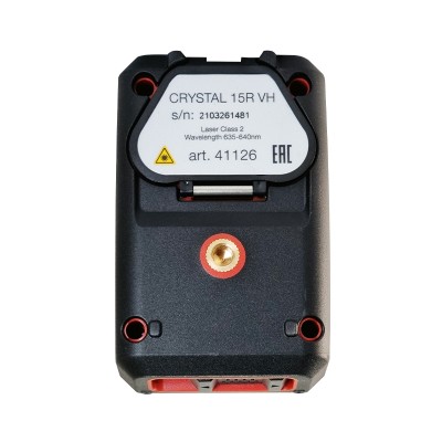 Уровень лазерный FUBAG Crystal 15R VH (красный луч) Уровень лазерный FUBAG Crystal 15R VH (красный луч)