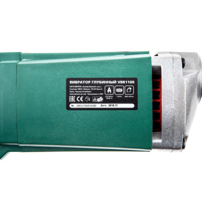 Вибратор глубинный Hammer Flex VBR1100 вал гибкий с вибронаконечником Вибратор глубинный Hammer Flex VBR1100 вал гибкий с вибронаконечником