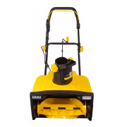 Снегоуборщик электрический Huter SGC 2500EL