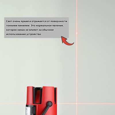 Уровень лазерный самовыравнивающийся DEKO DKLL02RB SET 4 Уровень лазерный самовыравнивающийся DEKO DKLL02RB SET 4