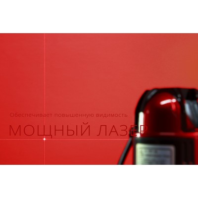 Уровень лазерный самовыравнивающийся DEKO LL57 SET1 Уровень лазерный самовыравнивающийся DEKO LL57 SET1