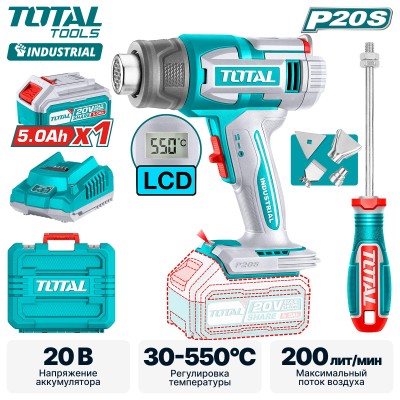 Фен строительный (термовоздуходувка) TOTAL TBLI20035 Фен строительный (термовоздуходувка) TOTAL TBLI20035