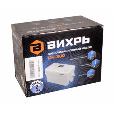 Насос канализационный Вихрь КН-300 Насос канализационный Вихрь КН-300