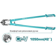 Болторез 1050 мм TOTAL THT113426