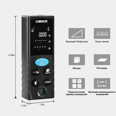 Дальномер лазерный DEKO LRD110-70m Дальномер лазерный DEKO LRD110-70m