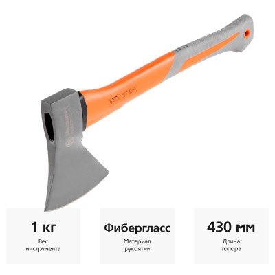 Топор Hammer Flex 236-005 Топор Hammer Flex 236-005