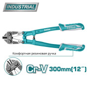 Болторез 300 мм TOTAL THT113126