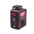 Уровень лазерный FUBAG Prisma 20R V2H360 Уровень лазерный FUBAG Prisma 20R V2H360