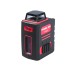 Уровень лазерный FUBAG Prisma 20R VH360 Уровень лазерный FUBAG Prisma 20R VH360
