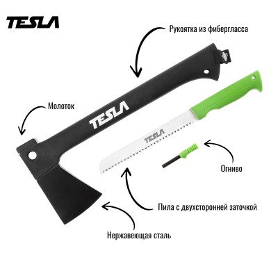 Топор Tesla А1 Топор Tesla А1